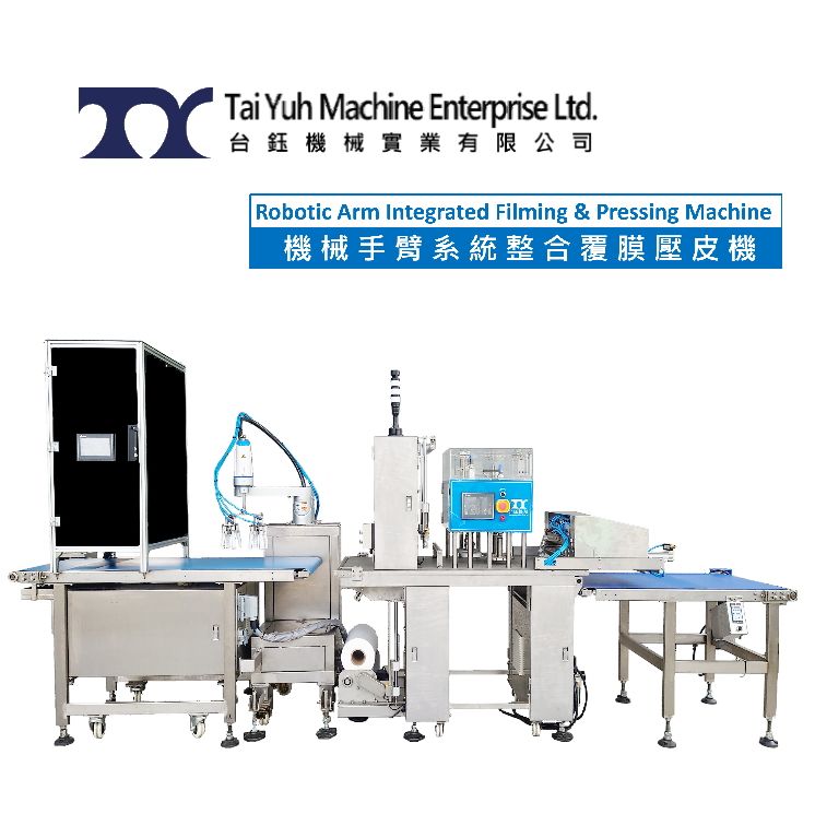 Máquina de filmado y prensado TY-788 integrada con brazo robótico