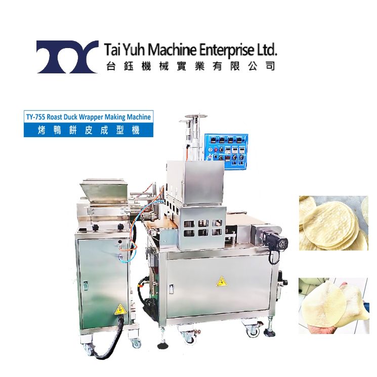 Roast Duck Wrapper Making Machine | Efficient Stuffed Bread Making ...