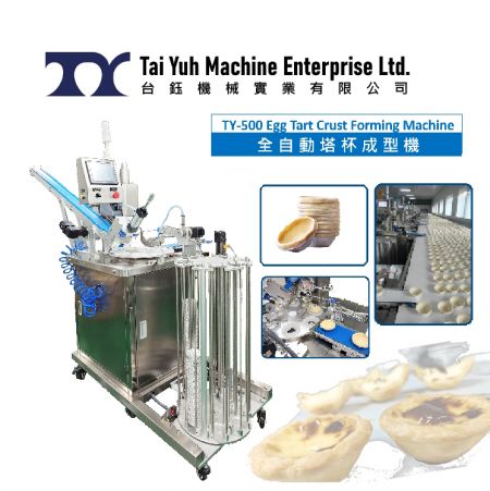 آلة تشكيل قشرة تارت البيض - آلة تشكيل قشرة التارت TY-500