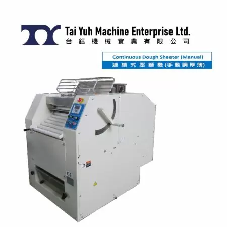 Continuous Dough Sheeter - Continuous Dough Roller