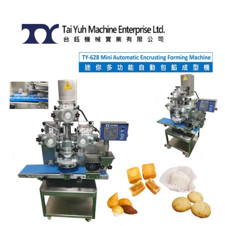 Mini Automatic Encrusting Forming Machine - TY-628 Mini Encrusting Forming Machine