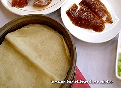 Mesin Pembuat Pembungkus Bebek Panggang - Pembungkus Bebek Panggang