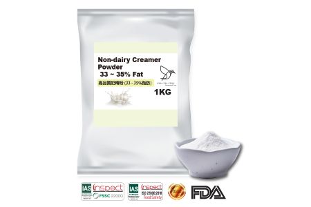 精選奶精粉 (33 - 35%脂肪) - 高品質奶精粉專業批發，全面功能型奶精。