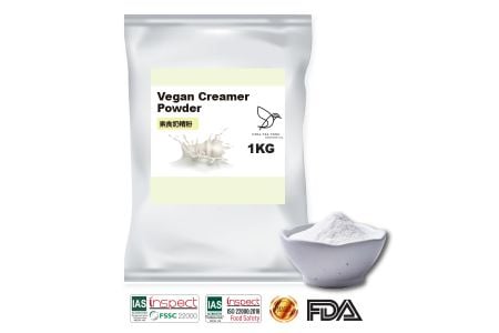 Vegan Creamer Powder - Animal-free creamer powder wholesale and meets the special needs of Europe.