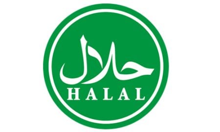 La société CHIA-TZA-TENG INTERNATIONAL a obtenu la certification HALAL