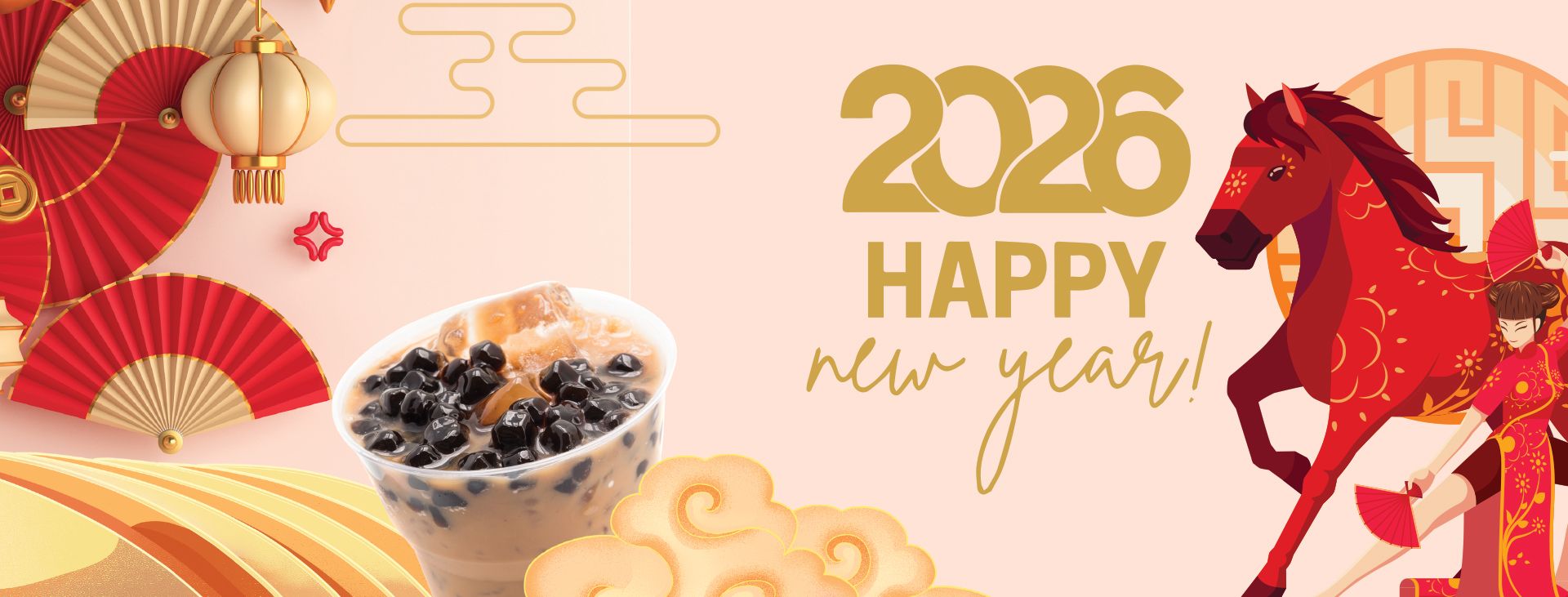 A Cup of Joy  for the New Year