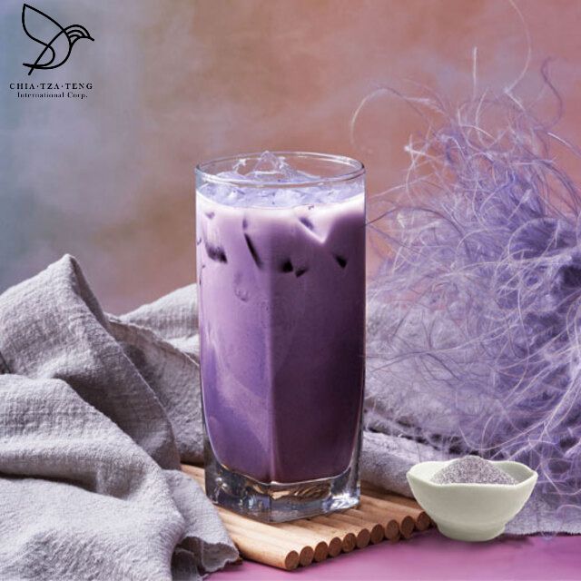 Ube Yam Flavor Powder