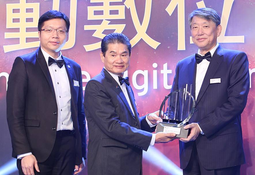 Award of Ernst & Young Entrepreneur 2018