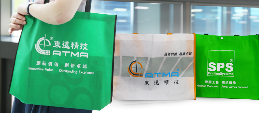 直接在環保袋上印刷識別LOGO及廣告文宣