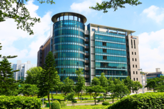 東遠精技企業總部