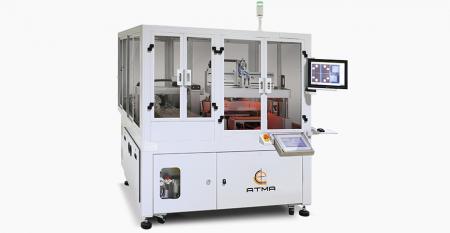 Automaattinen CCD-rekisteröintiä käyttävä suojakannen linssinäytön tulostin (tarjotin)