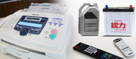 Imprimante d'écran de moulage stéréo - Châssis d'ordinateur, boîtier stéréo, impression sur des objets cubiques tels que des conteneurs / boîtiers / boîtes / paniers.