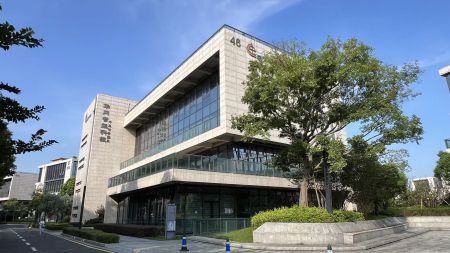 松山湖華岡分公司