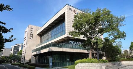 松山湖華岡分公司