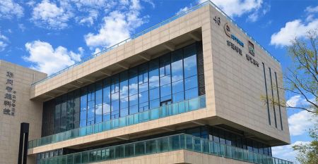 松山湖華岡分公司