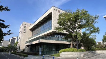 松山湖華岡分公司