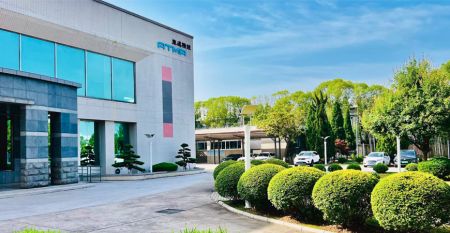 蘇州昆山分公司