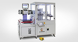 Impresora de Pantalla Automática con Registro CCD