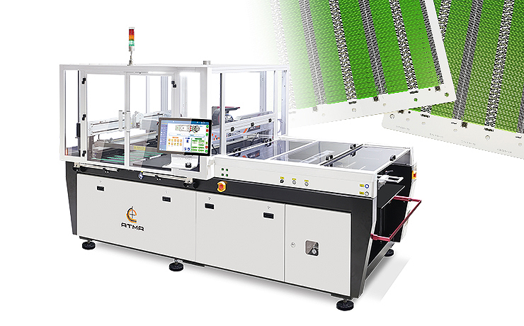 高效视觉对位网印机