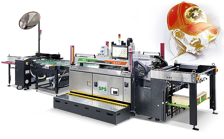 全自动IoT智能直驱滚筒网印线