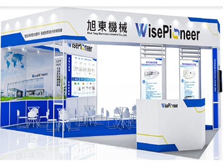 Touch Taiwan智慧顯示展 2022