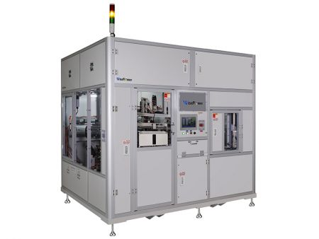 Wafer Metal Frame Tape Disassembly Equipment - Wafer Metal Frame Tape Disassembly Equipment Appearance