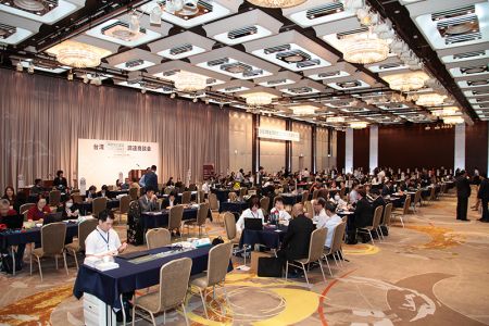 HW Fasteners et Flon Screw Factory participent au Salon international des fixations de Taïwan 2024 à Kaohsiung, Taïwan