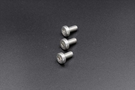 Custom Socket Head Bolt - Custom Socket Screws - Aluminum