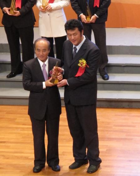 جائزة يوسان الوطنية لعام 2012