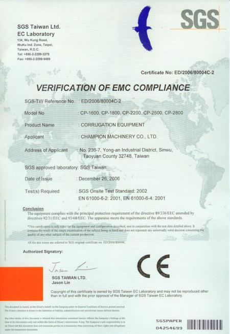 شهادة CE