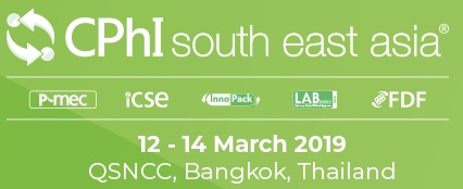 元成機械は、2019年3月12日から14日まで開催される2019年世界製薬原料東南アジア展(CPhI South East Asia 2019)に参加します。