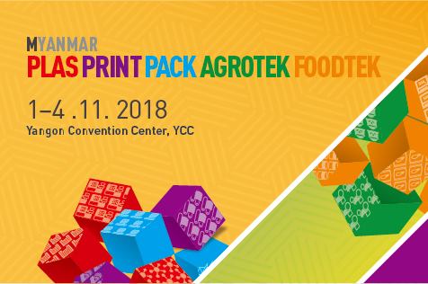 سيحضر Yenchen معرض 2018 Myanmar Plas Print Pack Agrotek Foodtek Industrial Exhibition في الفترة من 1 نوفمبر إلى 4 نوفمبر 2018.