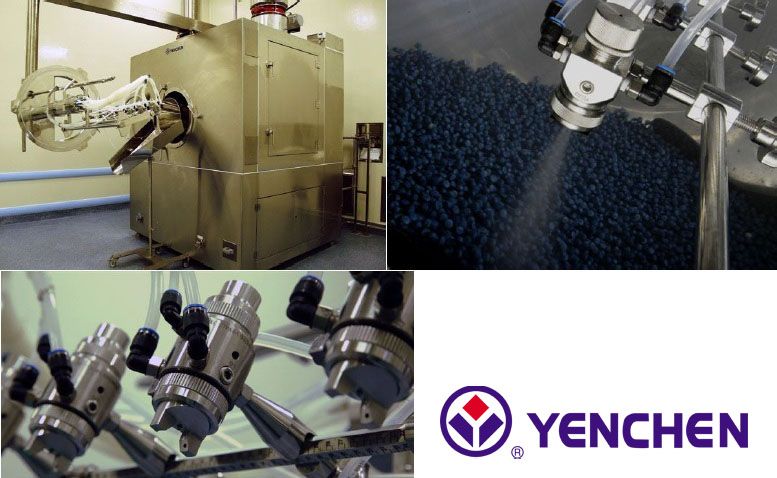 フィルムコーティング機スプレーガン