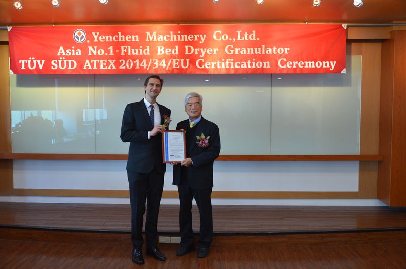 Certificación ATEX para el secador de lecho fluido de Yenchen