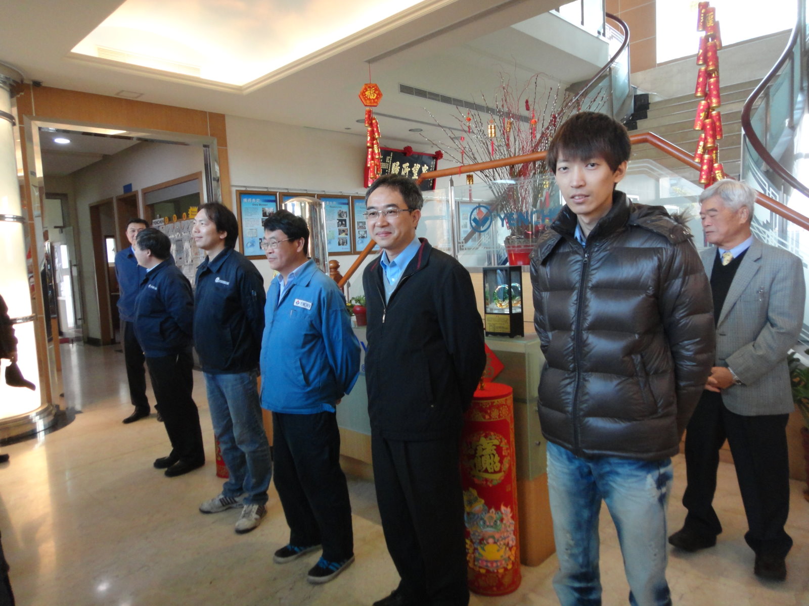 元成早會禮金頒發