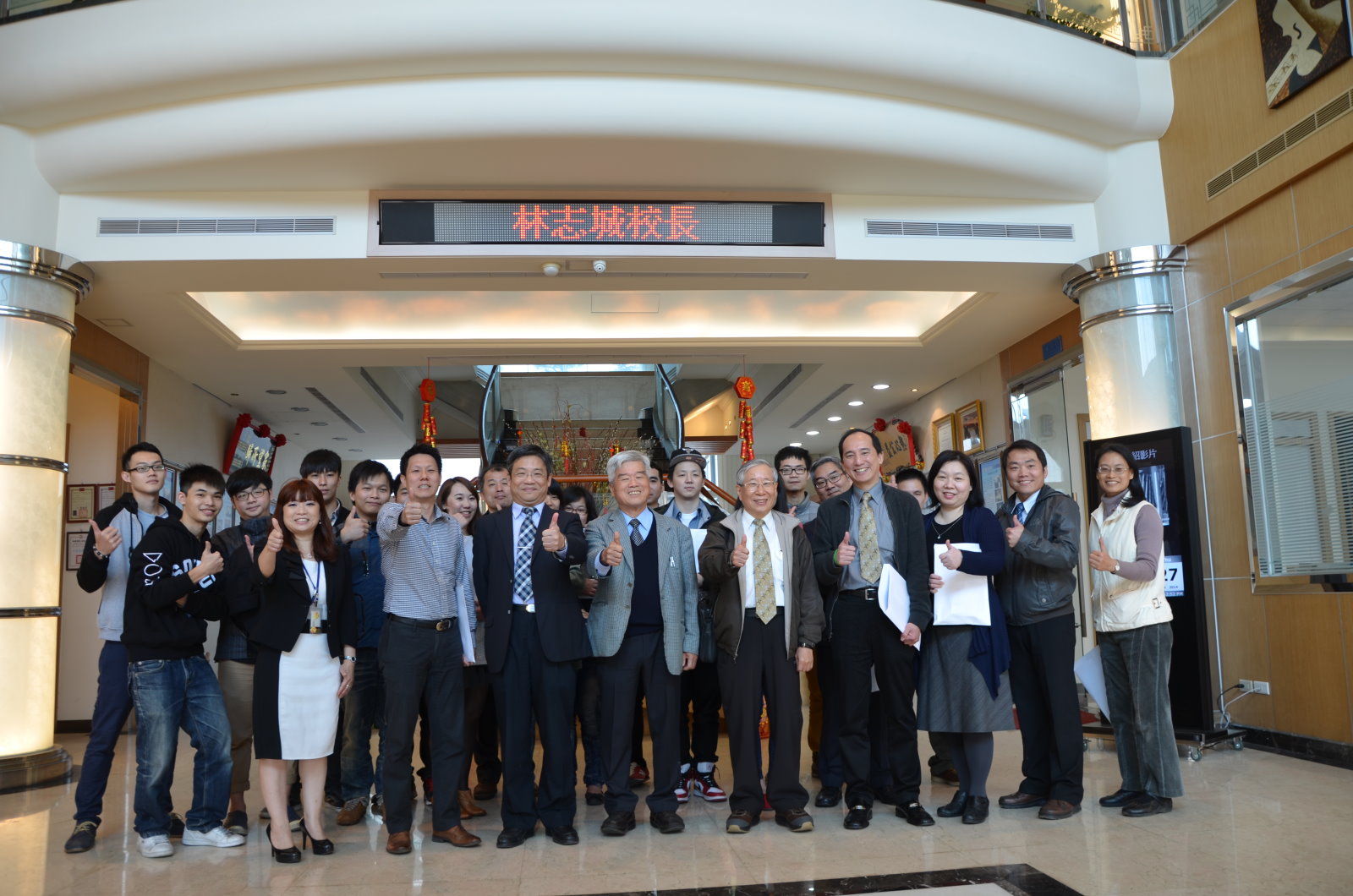 مراسم توقيع اتفاقية التعاون بين الصناعة والأكاديمية مع جامعة يوانبي