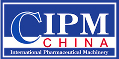 元成機械即將參加2019年秋季中國國際製藥機械博覽會(2019/11/05~11/07)