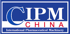 元成機械即将参加2019年春季中国国际制药机械博览会(CIPM 2019 SPRING) (2019/04/17~04/19)