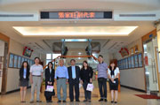 Visite du Bureau économique, commercial et culturel de Hong Kong (HKETCO) chez Yenchen