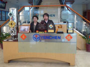 Visita do agente de Burma à Yenchen