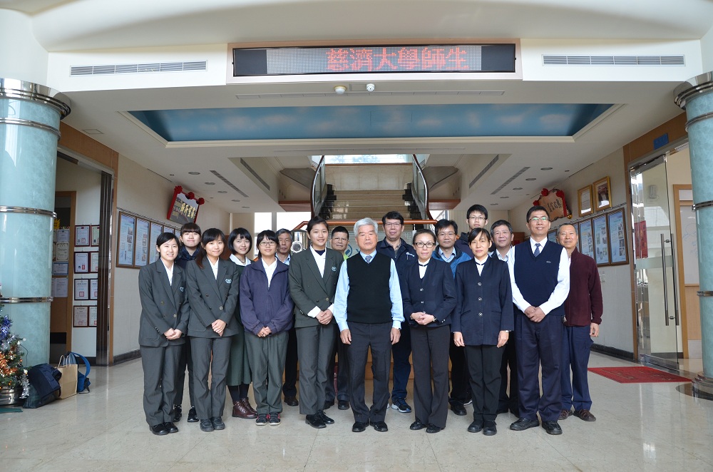 慈濟大学訪問元成機械 (2014.12.05)