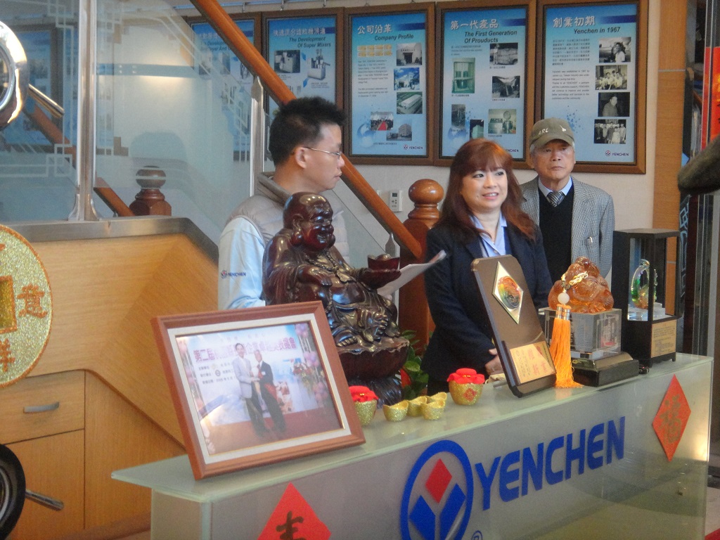 الجمعية الصباحية وتكريم الموظفين