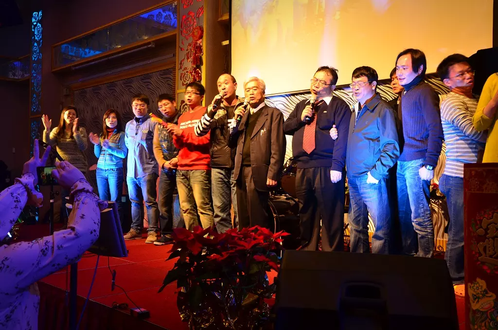 حفل السنوي لعام 2014