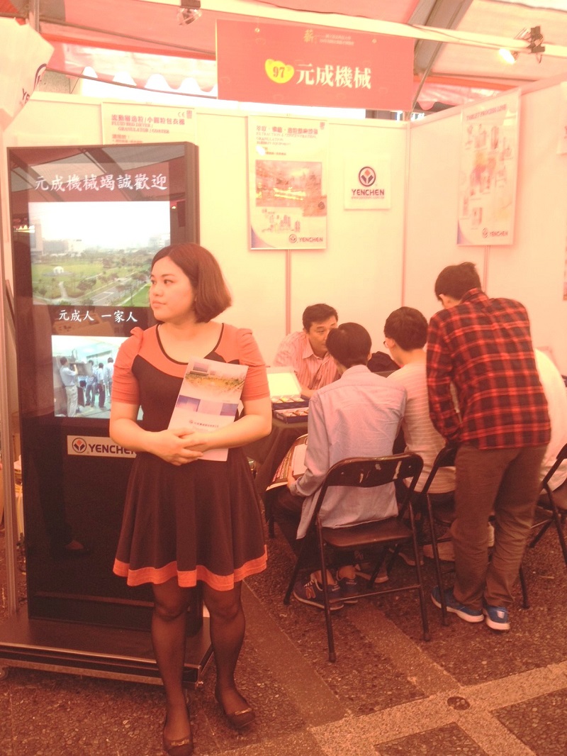 Yenchen attended to the career expo in National Taipei University of Technology