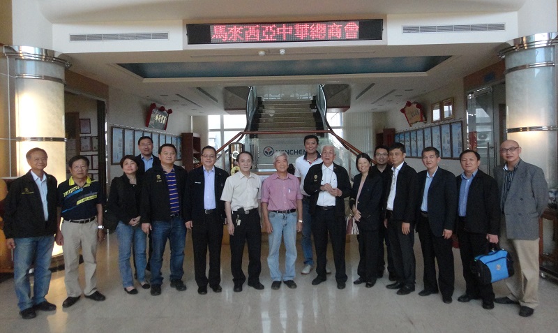 Kamar Dagang dan Industri Tiongkok Terkait Malaysia (ACCCIM) datang ke Yenchen