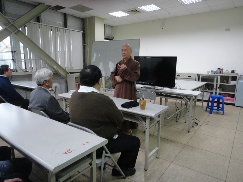 Dharma Master Jian Yue spoke in Yenchen