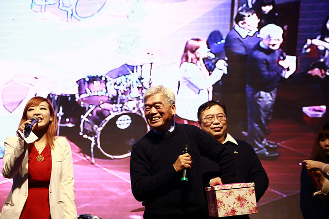 Annual party of 2015