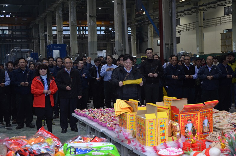 중국 음력 연휴 첫 번째 근무일