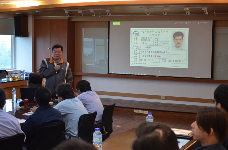 عقدت YENCHEN MACHINERY التدريب العام على السلامة والصحة