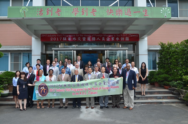 Os Chefes de Missões Estrangeiras em Taiwan são bem-vindos à Yenchen.